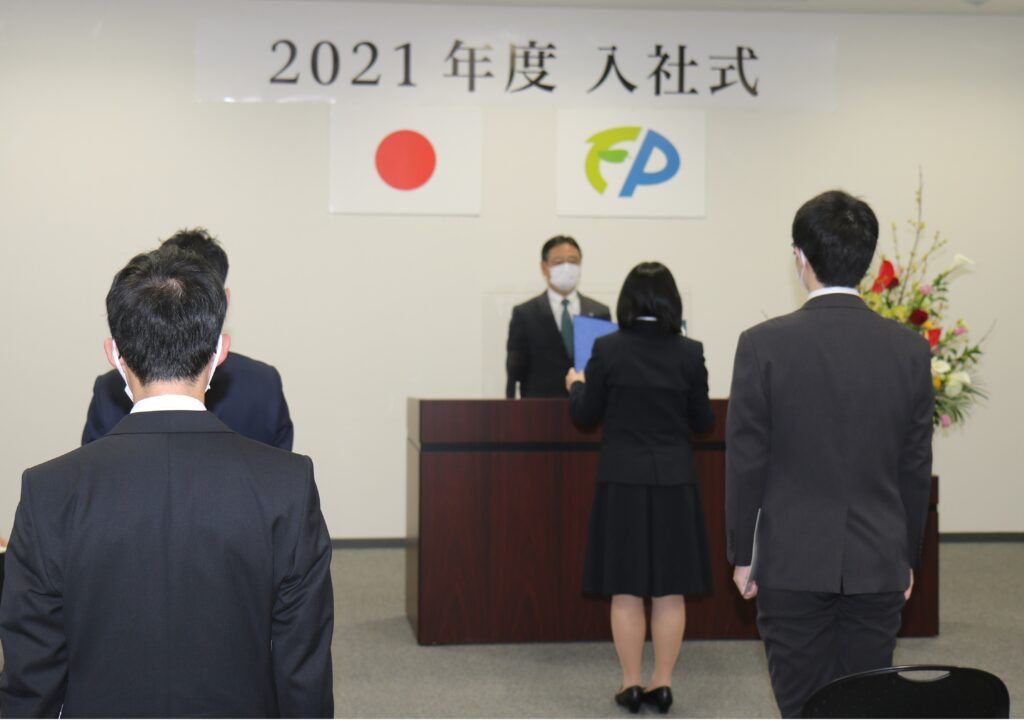 2021年4月入社式を開催の写真