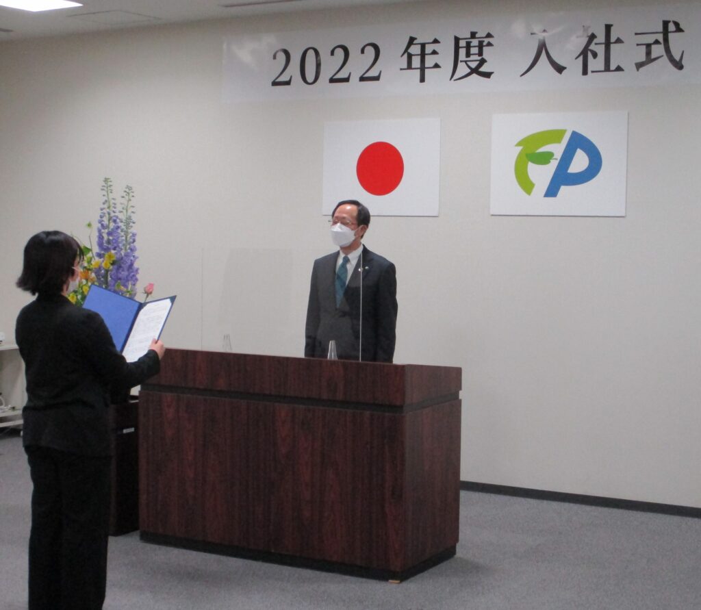 2022年4月入社式を開催の写真